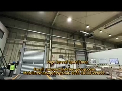 হাই স্পিড স্পাইরাল ডোর